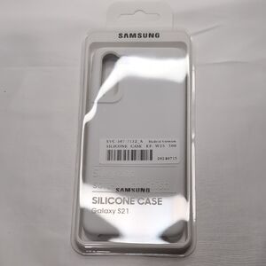 Samsung Galaxy S21 Silicone Case - Gray